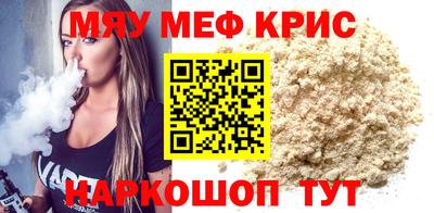 марки nbome Гусев
