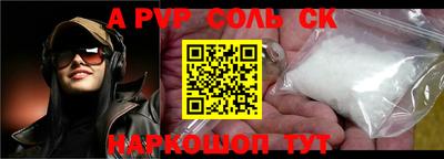 каннабис Дубна