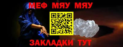 spice Донской