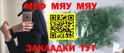 марки nbome Гусев