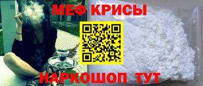 марки nbome Гусев